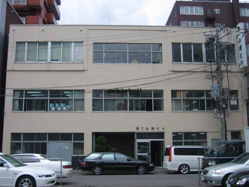 第１山崎ビル 外観