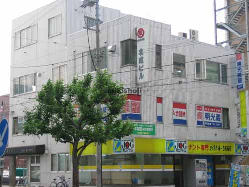 北成ビル 外観