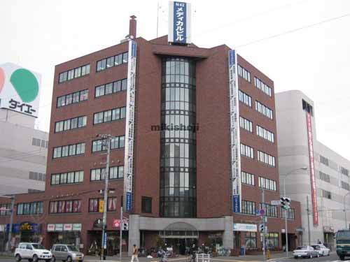 Ｎ４２メディカルビル 外観