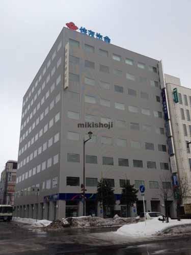 ＴＫフロンティアビル 外観