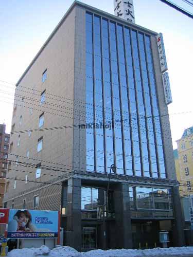 協和函館ビル 外観