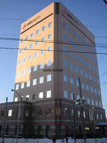 損保ジャパン函館ビル 外観