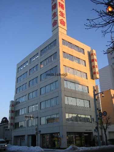 太陽生命函館ビル 外観
