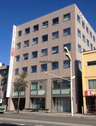 帯広フコク生命ビル 外観