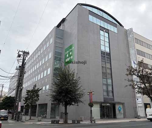 盛岡菜園センタービル 外観