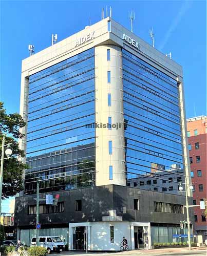 アイデックスビル 外観