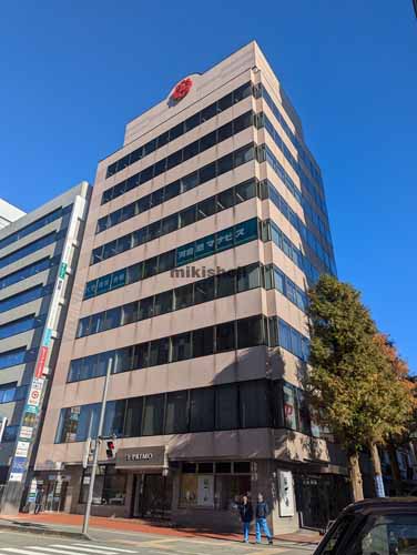 秋田朝日生命丸島ビル 外観