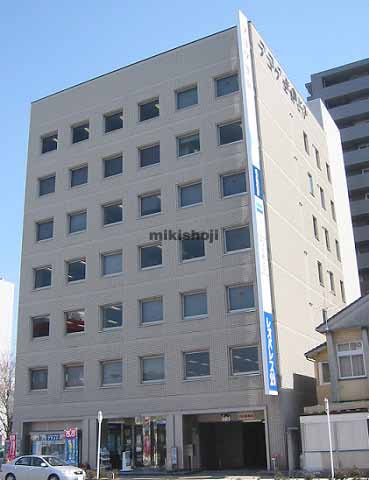 いわきフコク生命ビル 外観