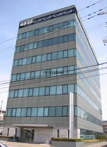 山王ＳＥビル 外観