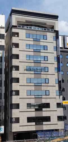 新横浜千歳観光第２ビル 外観