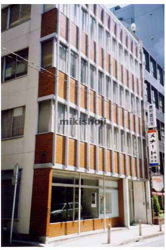 石橋ビル 外観