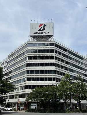 堀内ビル 外観