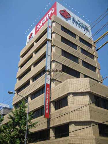 名古屋インタービル 外観