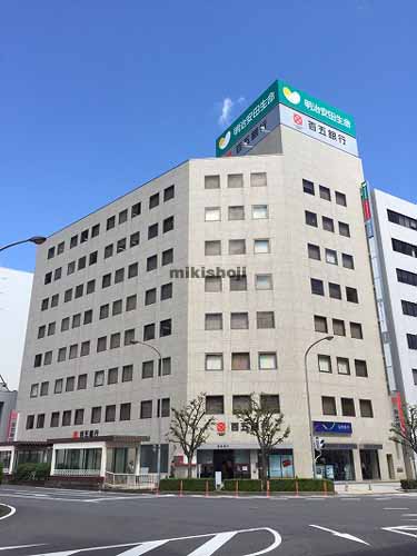 百五・明治安田ビル 外観