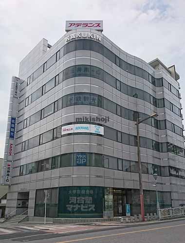 角金（ｶｸｷﾝ）ビル 外観