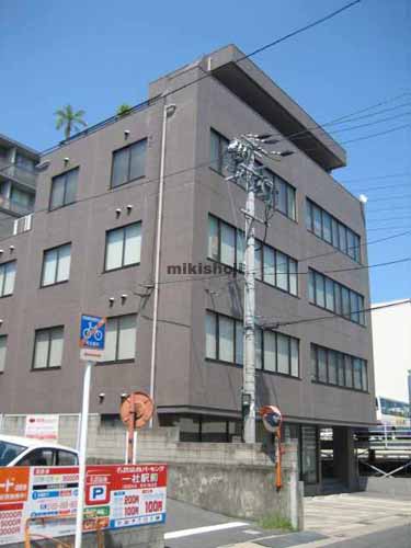 サニーヴェイル一社 外観