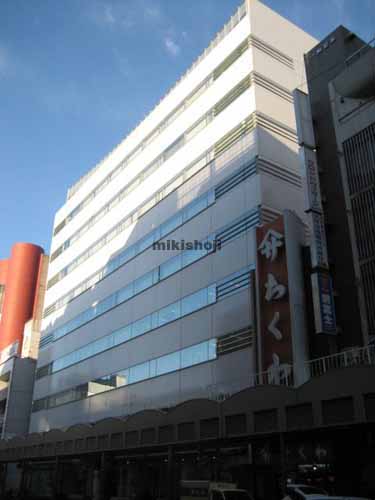 遠鉄田町ビル 外観