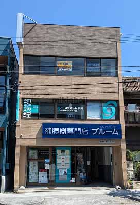 東岡崎藤江ビル 外観