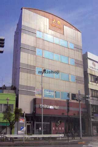 大昂(ﾀｲｺｳ）築地センタービル 外観