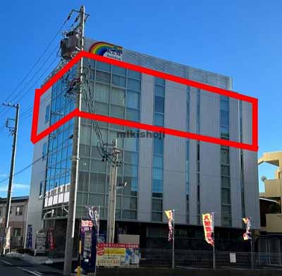 Ｋ＆Ｍビル 外観