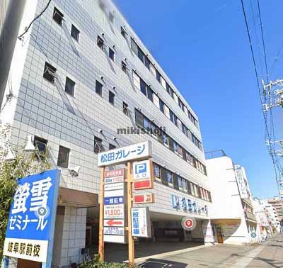 岐阜市全域の松田ガレージビル 外観1