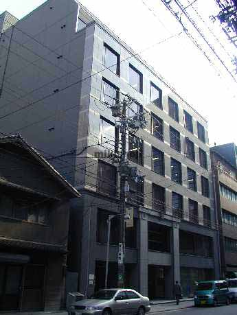 ＧＡＴＯ三休橋ビル 外観