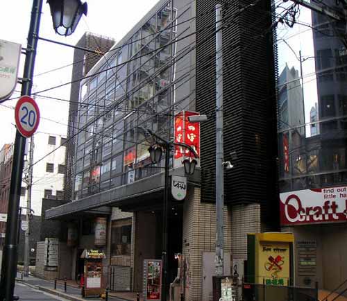 心斎橋ダイワビル 外観