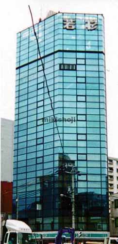 若杉西梅田ビル 外観