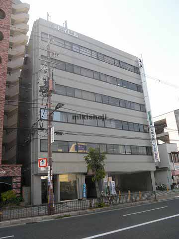 庄内ドイビル 外観