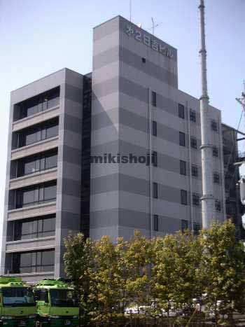 第二日吉ビル 外観