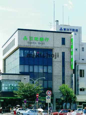 奈良三和東洋ビル 外観