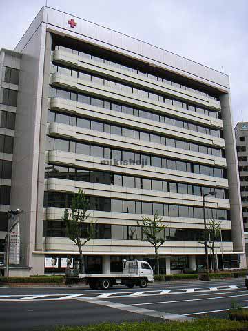 和歌山県日赤会館 外観