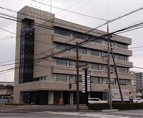 第５日吉ビル 外観