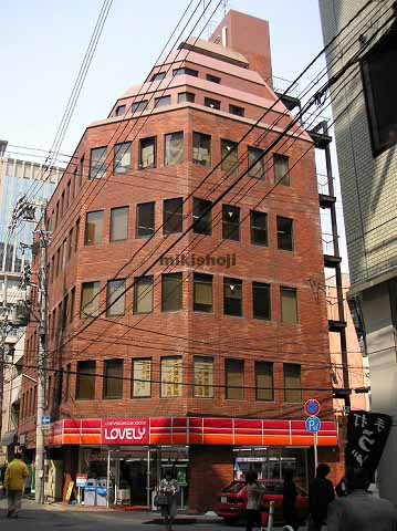 アジアビルディング 外観