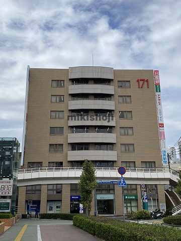 徳島駅前１７１ビル 外観