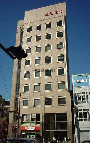 朝日生命高知本町ビル 外観