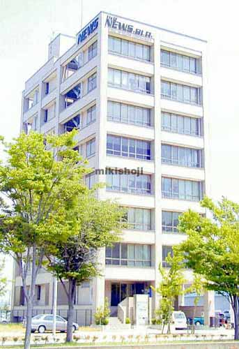 ＮＥＷＳビル（ﾆｭｰｽﾋﾞﾙ） 外観