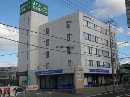 山本第一ビル 外観