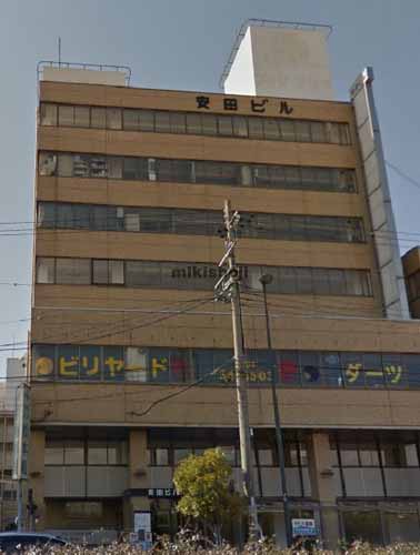 安田ビル１号館 外観