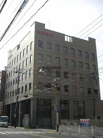 ＥＣＳ倉敷ビル 外観
