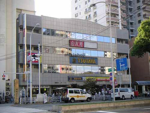 長田セントラルビル 外観