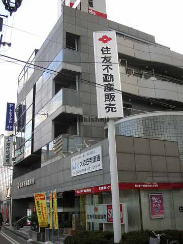 ワークステージ西宮 外観