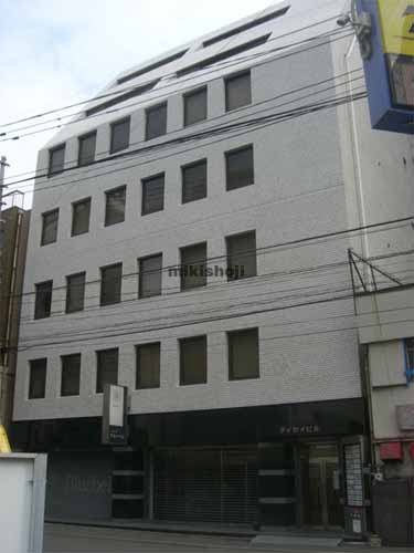 タイセイビルディング 外観