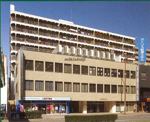 西鉄大手門ビル 外観