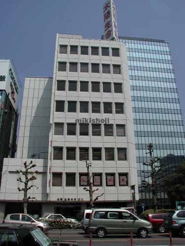 太陽生命大分ビル 外観