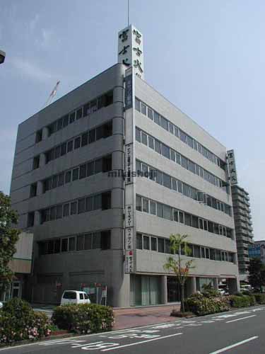 ＡＩＧ大分ビル 外観