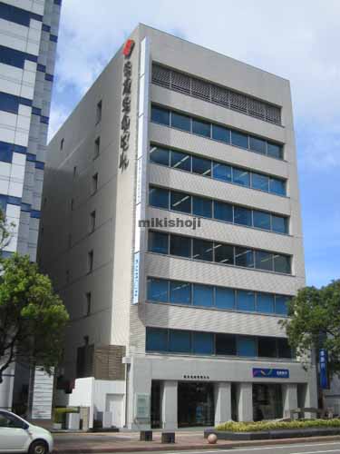 オーシャン宮崎高千穂通り 外観