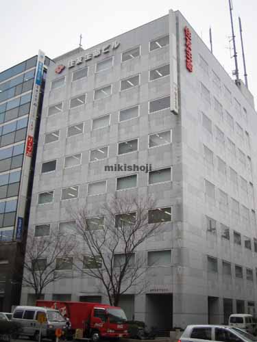 住友生命下関ビル 外観