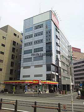 大分駅前ビル 外観