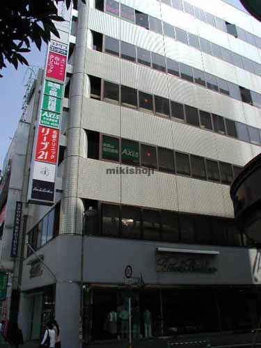 第２トレンドビル 外観